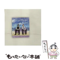 2024年最新】中古 カーニヴァル キャラクターソングの人気アイテム