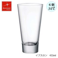 ボルミオリ ロッコ イプスロン 453ml 6個セット グラス