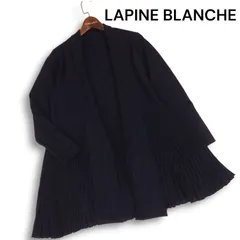 LAPINE BLANCHE ラピーヌ ブランシュ ウール100%★ プリーツ ロング ニット カーディガン 羽織り Sz.38 レディース ネイビー