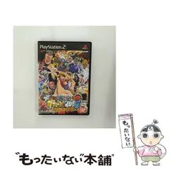 【中古】 ONE PIECE グラバト! RUSH [PS2] / バンダイ