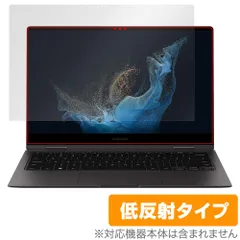 2026年最新】galaxy book2 pro 360の人気アイテム - メルカリ