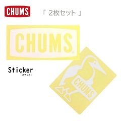 2枚セット CHUMS ステッカー CH62-1484 1547