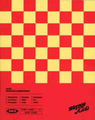 【中古】文房具その他 [単品] Stray Kids ダイアリー 「Stray Kids 2023 SEASON’S GREETINGS “SKZS Mini World”」 同梱品