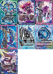 デュエルマスターズ DMBD12
