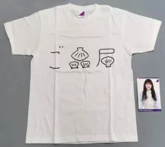 2026年最新】高山一実 tシャツの人気アイテム - メルカリ
