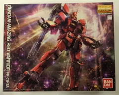 2025年最新】MG 1/100 ガンダムアメイジングレッドウォーリアの