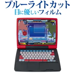 【特別価格】メダルゲーム 内部循環メダル SEGA 約1000枚 約5kg アミューズメント施設向けメダルゲーム「BINGO THEATER