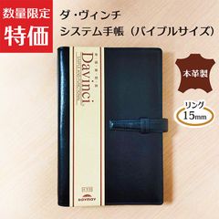 Item thumbnail for item 4bdfa6c3-5de7-479b-b433-906b97492225