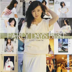 とみたゆう子 ミルキー ボックス シングルコレクション CD+DVD 11枚組 とみたゆう子 ミルキー ボックス シングルコレクション CD+DVD