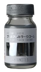 【迅速発送】ガイアノーツ(Gaianotes) プレミアムカラー 30ml GP-08 プレミアムミラークローム