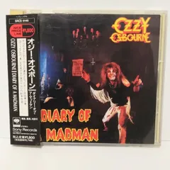 2025年最新】ダイアリー・オブ・ア・マッドマンの人気アイテム
