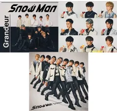 【在庫処分】【3形態セット】 Grandeur (初回盤A＋初回盤B＋通常盤(初回プレス))