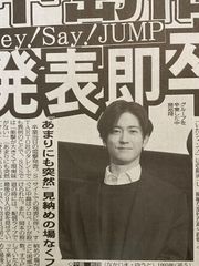 安い木下凛々子の通販商品を比較 | ショッピング情報のオークファン