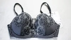 2025年最新】yue ワコール e65の人気アイテム - メルカリ