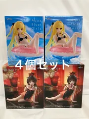 未開封 ToLOVEるダークネス フィギュア 金色の闇 結城美柑 LFK597 f107