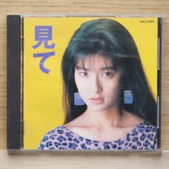 国内盤CD★森高千里/Chisato Moritaka■ 見て 【32L20027/4988014700276】D01878