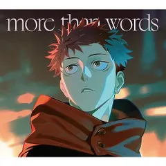 2025年最新】羊文学 our hopeの人気アイテム - メルカリ