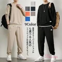 セットアップ メンズ 上下セット ワッフル生地 長袖 トレーナー 部屋着 カジュアル ウエストゴム スポーツウェア ゆったり ジョガーパンツ ルームウエア vii4w122881