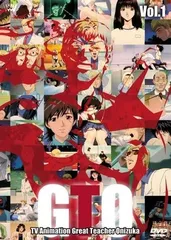 2025年最新】アニメ gto dvdの人気アイテム - メルカリ