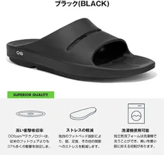厚底　ウーフォス　23センチ　新品未使用 2025年最新】ウーフォス 23の人気アイテム - メルカリ