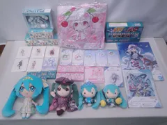 初音ミク 桜ミク 雪ミク ぬいぐるみ クッション フィギュア イラストボード クリアファイル 色紙 他 グッズ まとめ 大量 セット 314