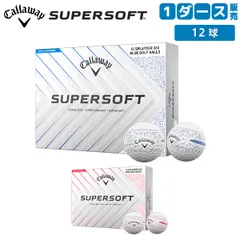 キャロウェイ SUPERSOFT SPLATTER 360 ゴルフボール 1ダース/12球のサムネイル