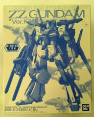 【未開封】MG ダブルゼータガンダム Ver.Ka 1/100 FULL REVIEW: P-Bandai ENHANCED EXPANSION PARTS for MG 1/100