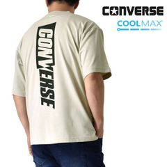 CONVERSE 半袖Tシャツ《16グレージュ》新品 未使用コンバース クールマックス COOLMAX バックプリント【B6V】【ゆうパケット】ファッション メンズ M L LL 夏