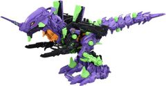 신품 T-SPARK ZOIDS 조이드 범용 수형 결전 병기 제노렉스 시험 초호기 [사가와 익스프레스]