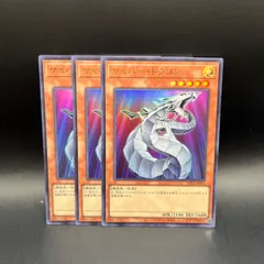 2025年最新】LIMITED PACK GX オシリスレッドの人気アイテム - メルカリ