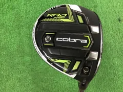 2025年最新】ラッドスピード 5wの人気アイテム - メルカリ