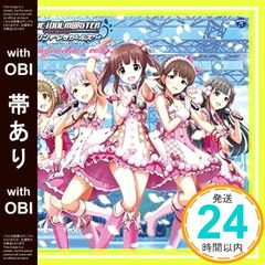 [띠 있음]THE IDOLM@STER CINDERELLA MASTER Cute jewelries! 002 [CD] 노래·토크:미무라 카나코(CV:오쓰보 유카), 가미즈미 사치코(CV:다케타쓰 아야나), 사쿠마 마유(CV:마키노 유이),07 토모 에리(CV:마키노 유이)