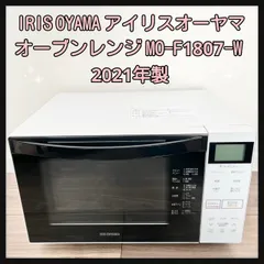 2025年最新】mo-f1807の人気アイテム - メルカリ 2025年最新】mo-f1807の人気アイテム - メルカリ