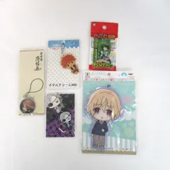 アニメグッズ詰め合わせ5点セット   〈5500457〉
