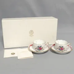 【ヘレンド】❤︎貴重品❤︎レア❤︎美品❤︎ 2025年最新】ヘレンド廃盤の人気アイテム - メルカリ