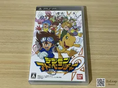 デジモンアドベンチャー PlayStation Portable