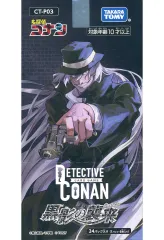 【新品】トレカ 【BOX】名探偵コナンTCG Case-Booster03 黒影の襲来(カットイン) [CT-P03]