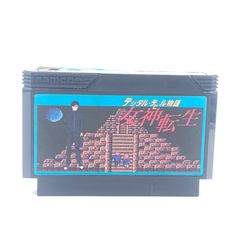 デジタルデビル物語 女神転生 ファミリーコンピュータ ソフト 起動OK レトロゲーム カセット ファミコン FC