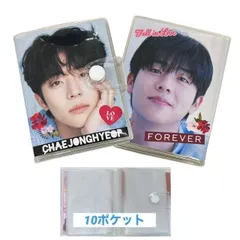 ジョンヒョプ セット ジョンヒョプセット ガチャ グッズ トレカ 9点セット　① ジョンヒョプ セット ジョンヒョプセット ガチャ グッズ トレカ 9点