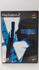 PS2-SCANDAL