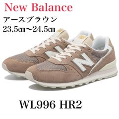 ニューバランス NEW BLANCE WL996HR2 EARTH BROWN - メルカリ