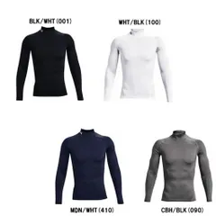 アンダーアーマー 24SS ヒートギアアーマー コンプレッション ロングスリーブ モック シャツ(1369606)メンズ コンプレッション