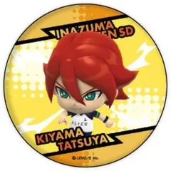 2025年最新】基山タツヤの人気アイテム - メルカリ