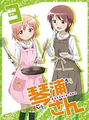 TVアニメーション「琴浦さん」その4 [DVD] Amazon.co.jp: TVアニメーション「琴浦さん」その4 [DVD] : 金元
