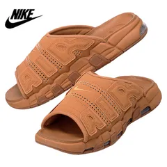 アウトレット】NIKE ナイキ AIR MORE UPTEMPO SLIDE エア モア アップ