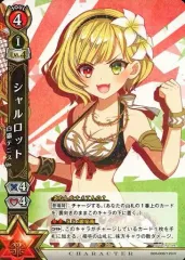 白猫TCG コヨミ　一枚300円 白猫TCG コヨミ 一枚300円 白猫TCG コヨミ 一枚300円