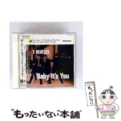 【中古】 ベイビー･イッツ･ユー / ザ・ビートルズ / 東芝EMI