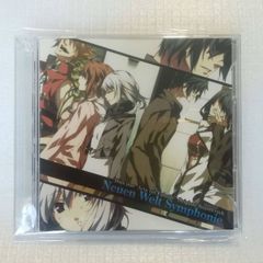 Neuen Welt Symphonie Dies irae Acta est Fabula サウンドトラック [併