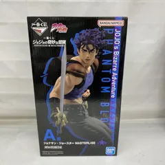 【中古】未開封・タバコ臭)A賞 ジョナサン･ジョースター MASTERLISE フィギュア ｢一番くじ ジョジョの奇妙な冒険 PHANTOM BLOOD＆BATTLE TENDENCY｣[22]