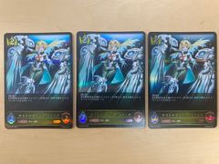 ヴァンガード スペシャルファイトパックD 2025 vol.5 33パック